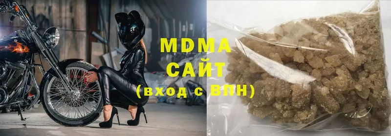 MDMA кристаллы  Апатиты 